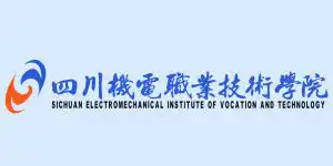 四川机电职业技术学院站群及微信后台
